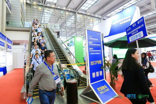 2020第四屆深圳國際電池技術展覽會 電子商務技術服務，賦能產業數字化新生態